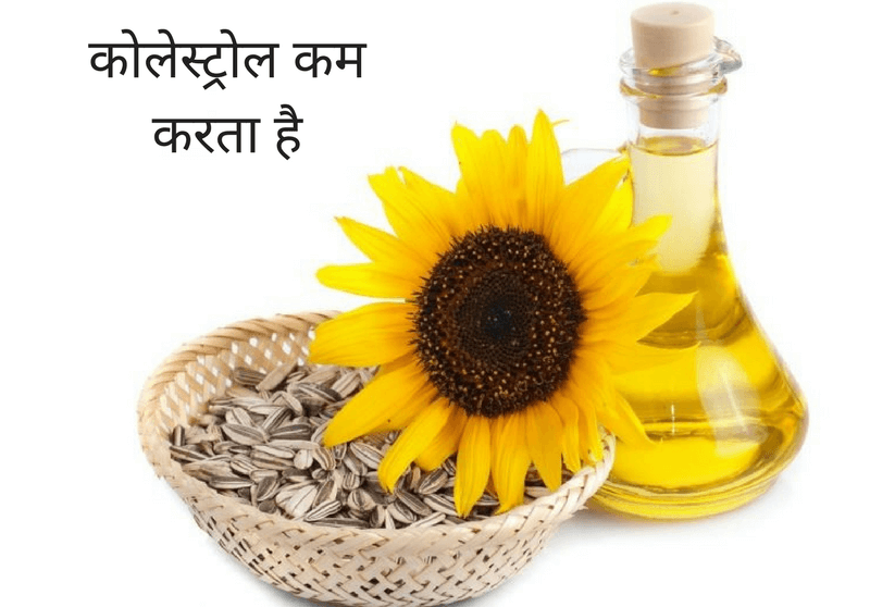 कौन सा रिफाइंड तेल आपके परिवार के लिए सर्वश्रेष्ठ है? BetterButter Blog Indian Food Recipes