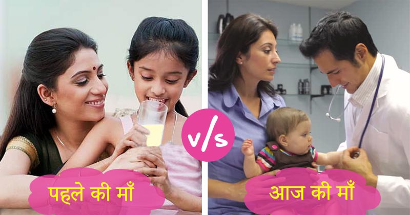 moms in hindi cover