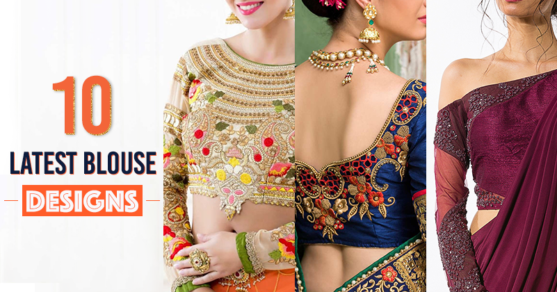 _31_Latest Blouse
