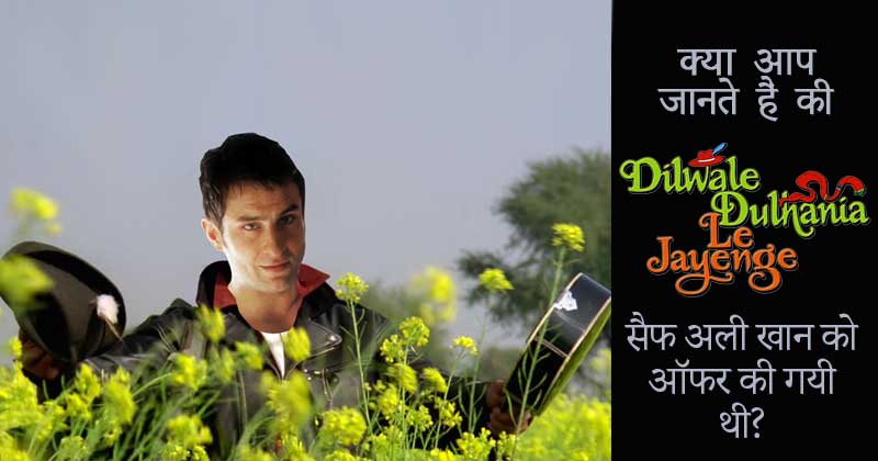 actors who were the first choice cover hindi