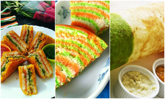 Id Day Recipes Wp