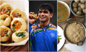 Neeraj Wp Feature