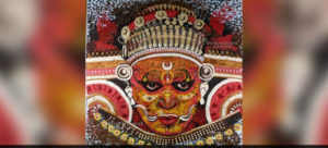 Theyyam Mascot