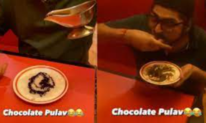 Chocolate Pulav (1)