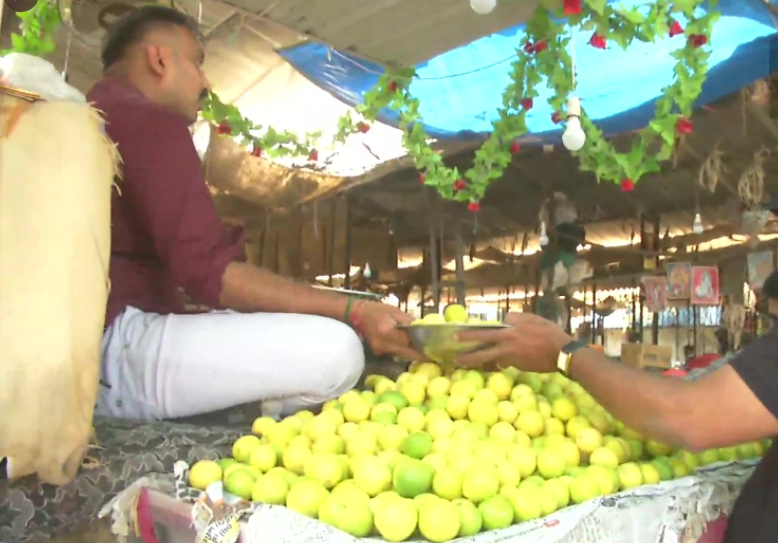 lemon price 200 per kg