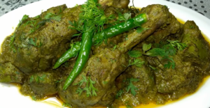 घर में ऐसे बनाएं हैदराबादी ग्रीन चिकन