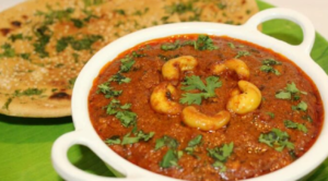 कैसे बनाएं काजू की सब्जी की रेसिपी