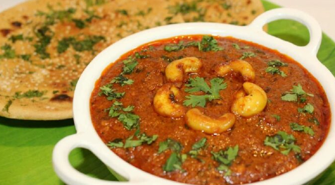 कैसे बनाएं काजू की सब्जी की रेसिपी